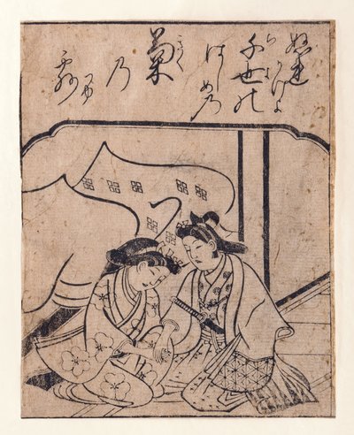 Lovers holding hands by Hishikawa Moronobu